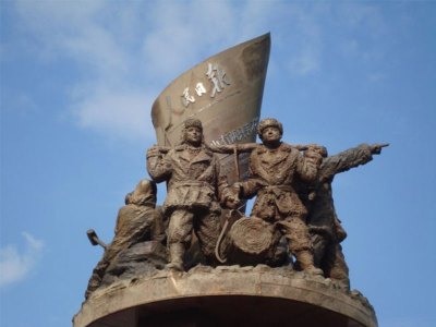 塔河知青纪念碑