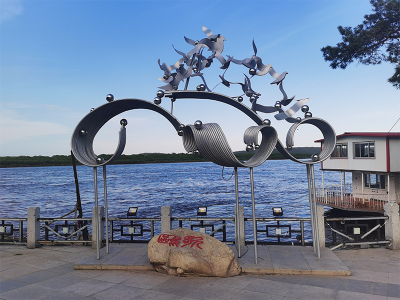 黑龙江畔主题雕塑_鸥歌