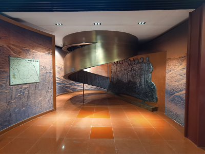 中国共产党呼玛县历史馆